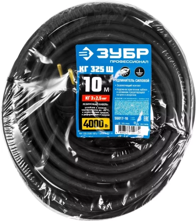Профессиональные удлинители-шнуры КГ 325 Ш силовые серия ПРОФЕССИОНАЛ купить в Кургане