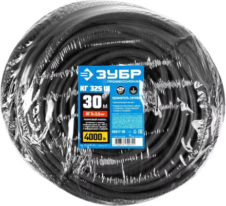 Профессиональные удлинители-шнуры КГ 325 Ш силовые серия ПРОФЕССИОНАЛ купить в Кургане