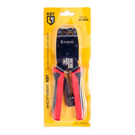 Кримпер многофункциональный КВТ JT-02M с 2 встроенными модулями для обжима RJ-45, RJ-12, RJ-11 (84825) купить в Кургане