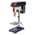Станок сверлильный RedVerg RDQ-4116Z купить в Кургане