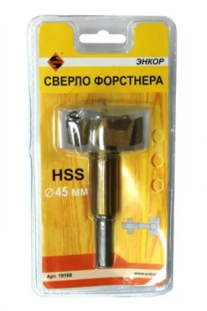 Сверло для дерева 45 мм Форстнера блистер 19168 купить в Кургане