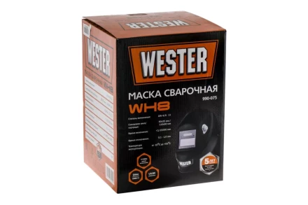 Маска сварщика хамелеон WESTER WH8 купить в Кургане