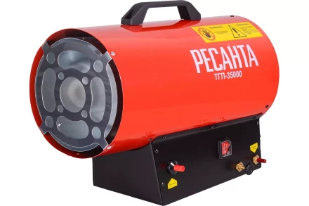 Газовая тепловая пушка РЕСАНТА ТГП-35000 67/1/51 купить в Кургане