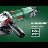Углошлифовальная машина BOSCH PWS 750-115 (0.603.3A2.420) купить в Кургане