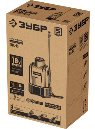 ЗУБР 15 л, аккумуляторный опрыскиватель (ОПЛ-15) купить в Кургане