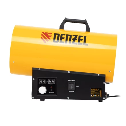 Газовая тепловая пушка GHG-15i, 15 кВт, цифровой термостат, пропан-бутан// Denzel 96478 купить в Кургане