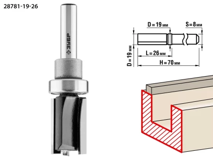 ЗУБР 19 x 26 мм, хвостовик 8 мм, фреза пазовая прямая с верхним подшипником, Профессионал (28781-19-26) купить в Кургане