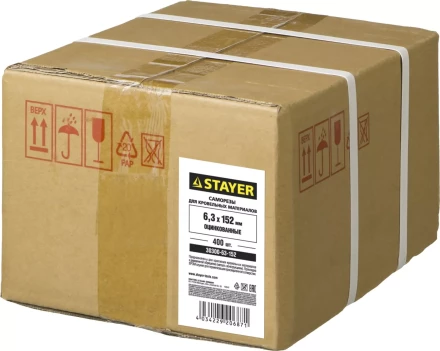 Саморезы СКМ кровельные, 152 х 6.3 мм, 400 шт, для металлических конструкций, STAYER 30300-63-152 купить в Кургане