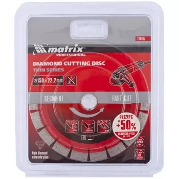 Диск алмазный отрезной сегментный ф150х22,2мм тонкий сухое резание MATRIX Professional 730637 купить в Кургане