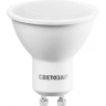 Лампа СВЕТОЗАР светодиодная "LED technology", цоколь GU10, яркий белый свет (4000К), 220В, 5Вт (35) 44565-35_z01 купить в Кургане