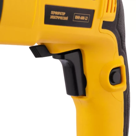 Перфоратор электрический Denzel RHH-600-22, SDS-plus, 600 Вт, 2,5 Дж, 2 реж. 26602 купить в Кургане