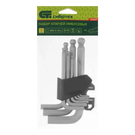 Набор ключей имбусовых, HEX, 2-12 мм, CrV, 9 шт., с шаром Сибртех 123637 купить в Кургане