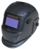 Маска сварщика &quot;Хамелеон&quot; S777c (9-13DIN) CARBON Aurora купить в Кургане