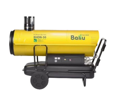 Дизельная тепловая пушка непрямого нагрева BALLU BHDN-50 купить в Кургане