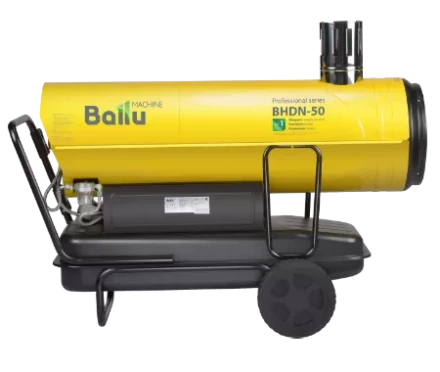 Дизельная тепловая пушка непрямого нагрева BALLU BHDN-50 купить в Кургане