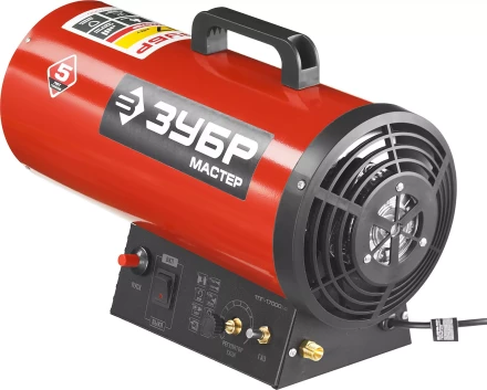 Пушка газовая М2 ТПГ-17000_М2 серия МАСТЕР купить в Кургане