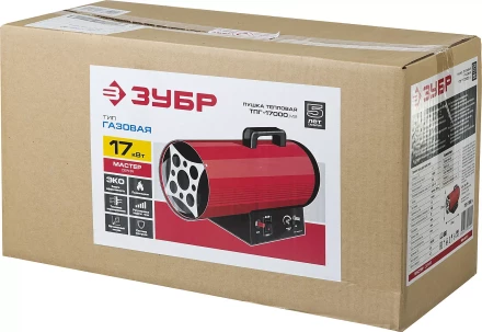 Пушка газовая М2 ТПГ-17000_М2 серия МАСТЕР купить в Кургане