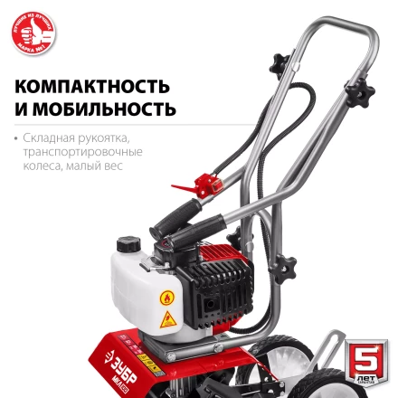 Культиватор бензиновый МКЛ-100 серия МАСТЕР купить в Кургане