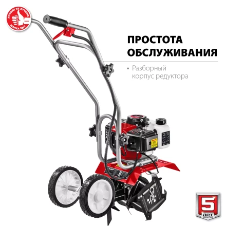 Культиватор бензиновый МКЛ-100 серия МАСТЕР купить в Кургане