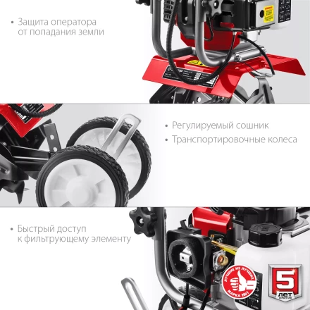 Культиватор бензиновый МКЛ-100 серия МАСТЕР купить в Кургане