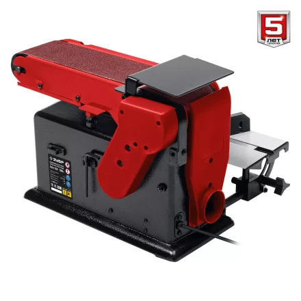 ЗУБР d 150 мм, 100 х 914 мм лента, 550 Вт, тарельчато - ленточный шлифовальный станок (СШЛ-550) купить в Кургане