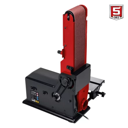 ЗУБР d 150 мм, 100 х 914 мм лента, 550 Вт, тарельчато - ленточный шлифовальный станок (СШЛ-550) купить в Кургане