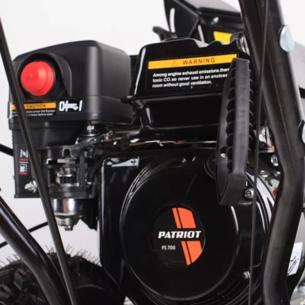 Бензиновый снегоуборщик PATRIOT PS 700 купить в Кургане