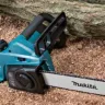 Пила цепная Makita UC3541А купить в Кургане
