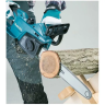 Пила цепная Makita UC3541А купить в Кургане