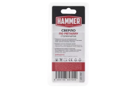 Сверло по металлу HAMMER Ф20х75мм (DR MT ST 4,0-20,0 мм*75/8мм) купить в Кургане