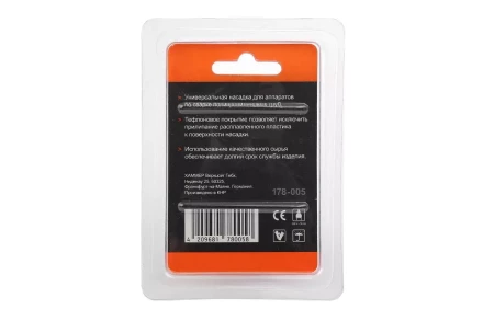 Сварочная насадка WESTER ф20мм купить в Кургане