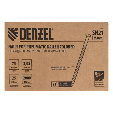 Гвозди для пнев. нейлера крашен. длина  75 мм диаметр  3.05 мм 2000 шт Denzel 57697 купить в Кургане