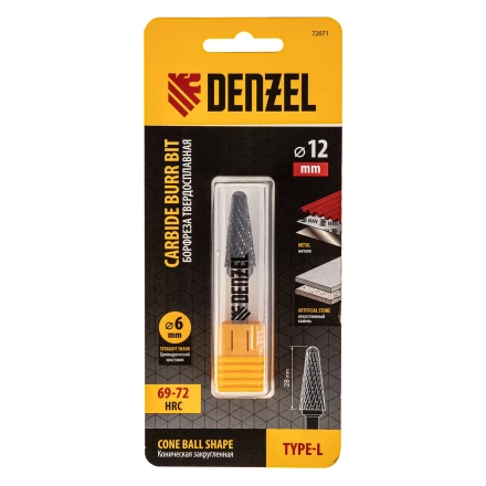Борфреза по металлу твердосплавная, коническая закругленная, тип-L, 12 мм// Denzel 72071 купить в Кургане