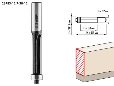 ЗУБР 12.7 x 38 мм, хвостовик 12 мм, фреза кромочная с нижним подшипником, Профессионал (28783-12.7-38-12) купить в Кургане
