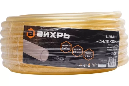 Шланг поливочный Силикон однослойный 3/4 дюймов, 25м (прозрачный) Вихрь 73/7/2/29 купить в Кургане