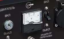 Бензиновая электростанция сварочная Fubag WS 190 DC ES с электростартером купить в Кургане