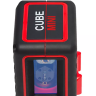 Нивелир лазерный ADA Cube MINI Professional Edition купить в Кургане