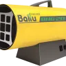 Газовая тепловая пушка BALLU BHG-60 купить в Кургане