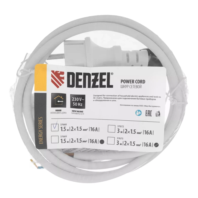 Шнур сетевой Denzel Energy Series, ПВС, 1,5 м, 2 x 1,5 мм, с неразборной вилкой, белый, 3 м, 37668 купить в Кургане