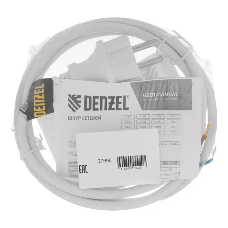 Шнур сетевой Denzel Energy Series, ПВС, 1,5 м, 2 x 1,5 мм, с неразборной вилкой, белый, 3 м, 37668 купить в Кургане