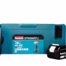 Аккумуляторный ударный гайковерт Makita DTW300RTJ (2 АКБ 5 Ач, ЗУ) купить в Кургане