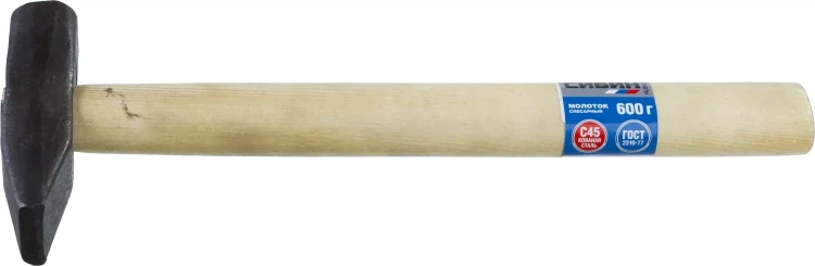 Молоток слесарный 600 г с деревянной рукояткой, СИБИН 20045-06 20045-06 купить в Кургане