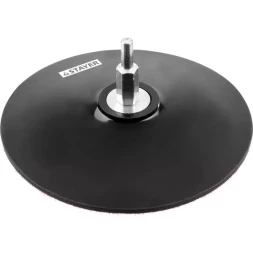 Тарелка опорная STAYER "MASTER" резиновая для дрели, на липучке, d=125мм 35740-125