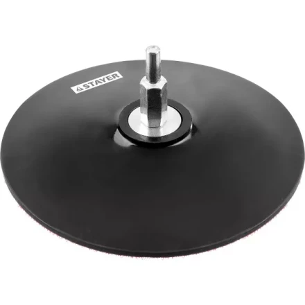 Тарелка опорная STAYER &quot;MASTER&quot; резиновая для дрели, на липучке, d=125мм 35740-125 купить в Кургане