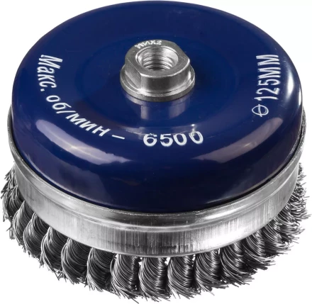 DEXX. Щетка чашечная усиленная для УШМ, жгутированная стальная проволока 0,5мм, 125ммхМ14 35106-125 купить в Кургане