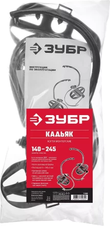 Когти монтерские серия Без серии купить в Кургане