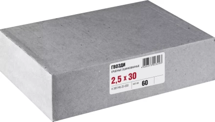 Гвозди ершеные чертеж № 7811-7120 пакет серия МАСТЕР купить в Кургане