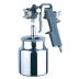 Краскораспылитель с нижним алюминиевым бачком 750ml (сопло 1,5/1,8/2,0/2,5) купить в Кургане