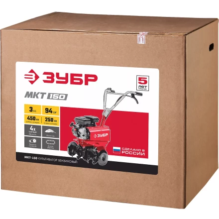 Культиватор бензиновый МКТ-150 серия МАСТЕР купить в Кургане