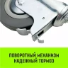Аппаратное поворотное колесо с тормозом с болтом HITCH 75*20 резина серая SCtgb93 (SZ084829) купить в Кургане